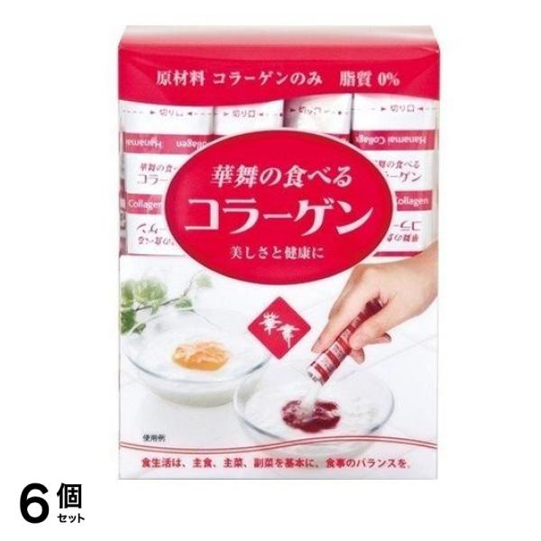 AFC 華舞の食べるコラーゲンスティック(豚皮) 30本 6個セット