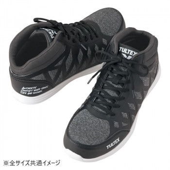 アイトス　51666 セーフティシューズ（男女兼用） 杢グレー 24.0cm