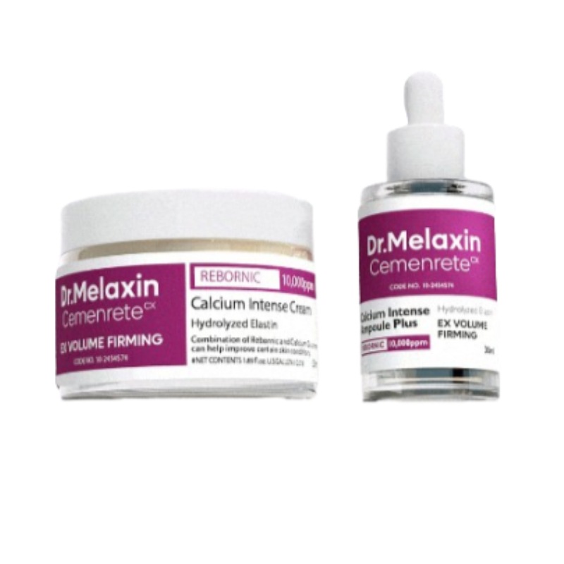 セメンリトカルシウムボリュームアイケアライン2種(クリーム50ml+アンプル30ml)