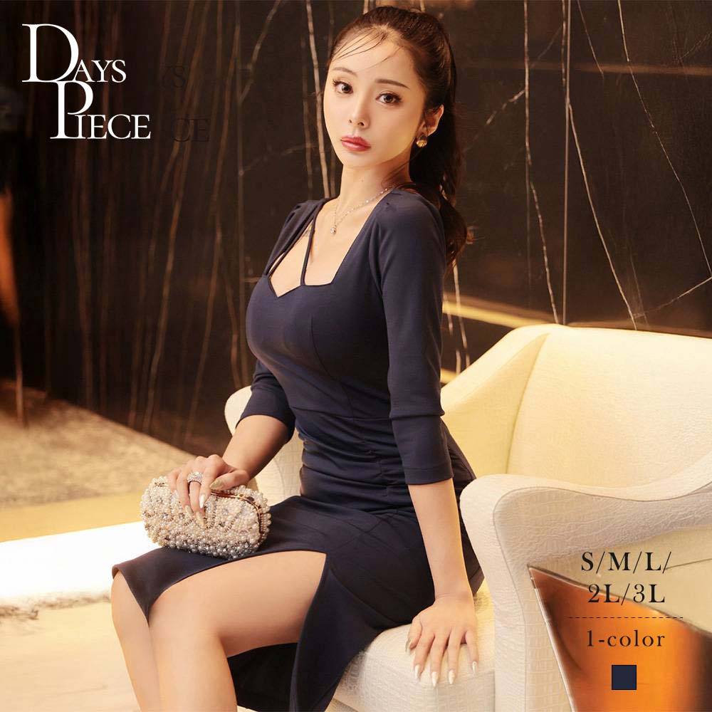 ワンピース キャバドレス シャーリング アシンメトリー ワンカラー 五分袖 ストレッチ タイト 無地 韓国 ワンピース キャバドレス DaysPiece
