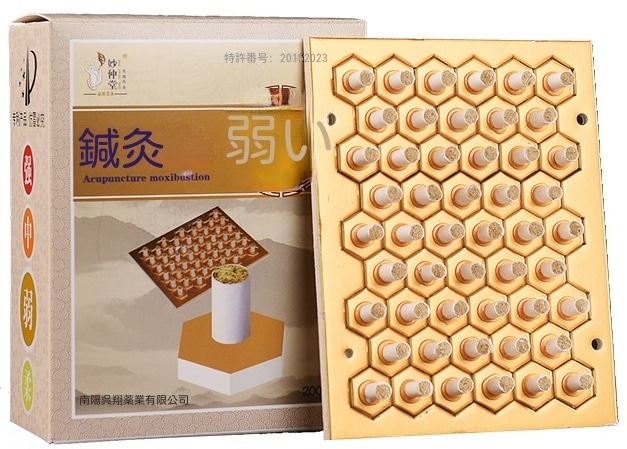 よもぎ蒸し針刺灸小艾柱ヨモギ お灸 艾灸五年陳艾絨艾灸貼400粒携帯灸艾柱貼艾絨貼麦粒灸一般家庭お灸用もぐさ排寒除湿は経絡を通し活血化淀宮を温め痛みを調整するもぐさ輸出日本moxa stick