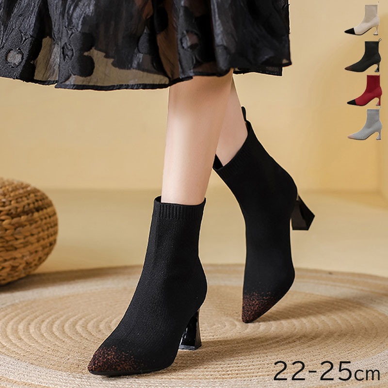 ショートブーツ レディース ニット ブーツ ストレッチ 伸縮 クッション ストレッチショートブーツ 5,282円