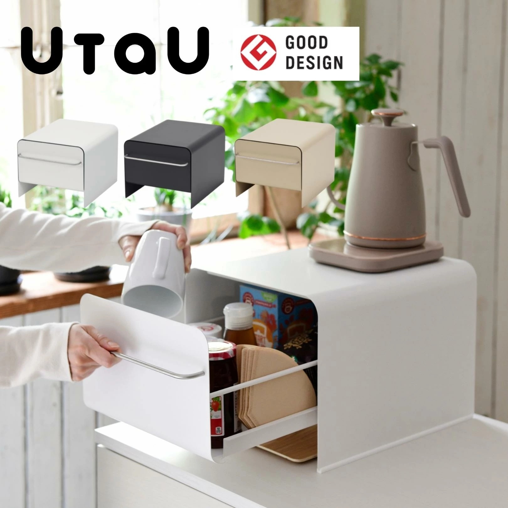 ブレッドケース 引出し スリム 幅27.7 奥行35 高さ23.2cmブレッドドロワー