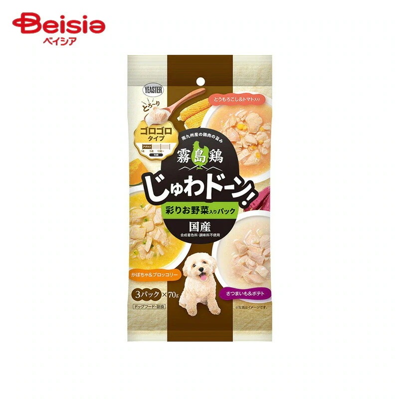 イースター 霧島鶏 じゅわドーン！ ゴロゴロ 彩りお野菜入りパック （70g×3）×20個 ペット