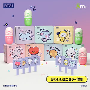 bt21 公式グッズ