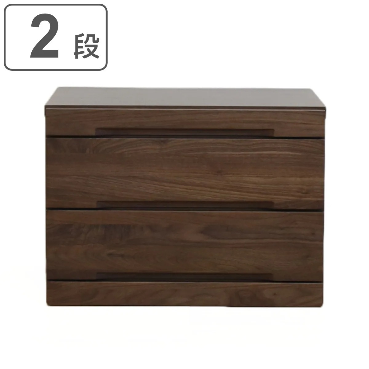 仏壇チェスト 2段 ウォールナット 日本製 Nestle 約幅59cm 仏壇台 スライド棚 引き出し収納 天然木 コンパクト 収納棚 リビング仏壇 収納 キャビネット 無垢 桐 開梱設置