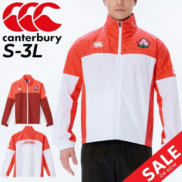 メンズ ジャパン アールプラス デュアル ジャケット ラグビー/RW73104JH