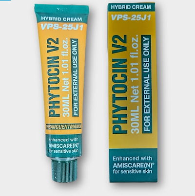 ファイトシンVPS-22N2 クリーム　30ML✖️2本 ファイトシンVPS-22N2 クリーム 30ML✖️2本 - メルカリ