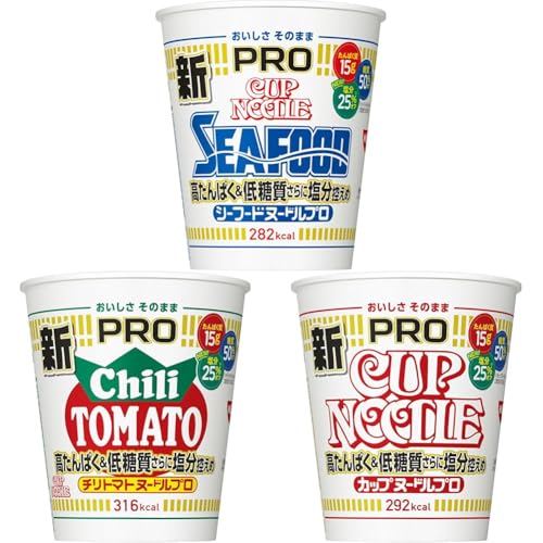 【セット買い】カップヌードルPRO 高たんぱく＆低糖質さらに塩分控えめ シーフードヌードル [おいしさそのまま] 日清食品 78g ×12個 + カップヌードルPRO 高たんぱく＆低糖質さらに塩分控え