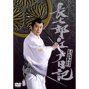 Qoo10] 恋愛革命 Blu-ray BOX(Blu : DVD・Blu-ray
