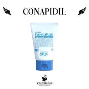 セメンザルライト