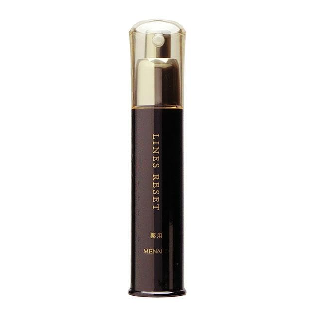 メナード ラインズリセット 45ml 薬用エッセンスW 美容液 医薬部外品 MENARD LINES RESET