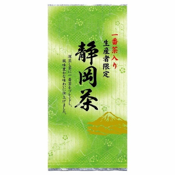 ハラダ製茶 ハラダ 生産者限定 静岡茶 100g 10 メーカー直送