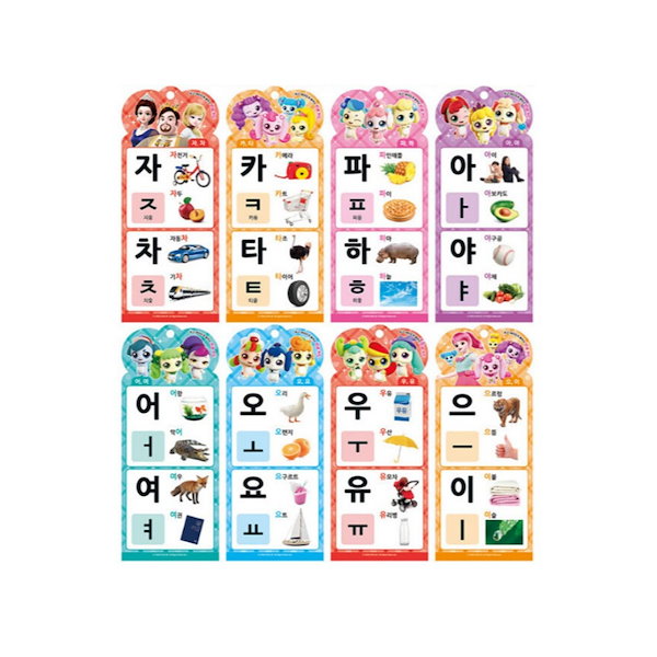韓国限定】キャッチ ティニピン ハングル学習 キッズタブレット