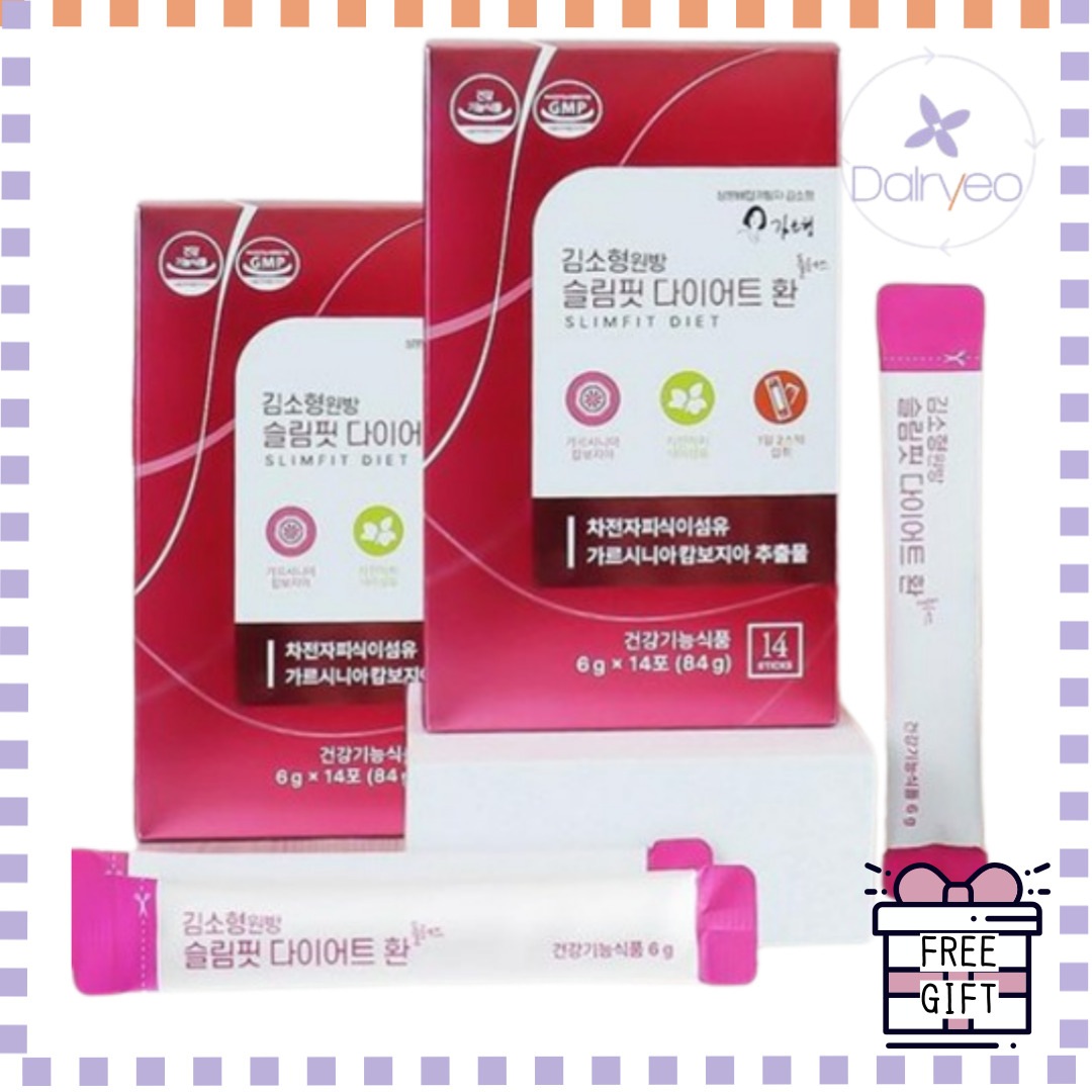 キムソヒョン 韓方 スリムフィット ダイエット丸 チャ電子ピーガルシニア 韓方 ダイエット丸 プラス14回分2個韓国食品 韓国ダイエットサプリメント ダイエットサプリメント 漢方ダイエット ダイエット