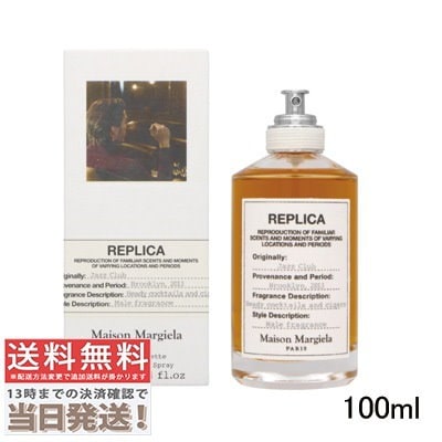 Qoo10] メゾンマルジェラ レプリカ ジャズ クラブ EDT 100