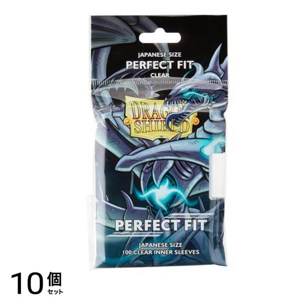 ドラゴンシールド パーフェクトフィット クリア ジャパニーズサイズ AT-13051 100枚入 10個セット