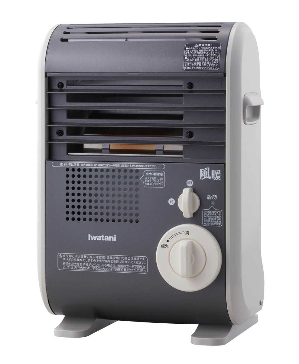 イワタニ CB-GFH-5 カセットガスファンヒーター（木造5畳/コンクリート7畳 メタリックグレー） CBGFH5