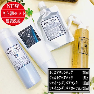 4977720004938 【5個入】 防犯・ガレージミラー鏡面凸面ブラック GM