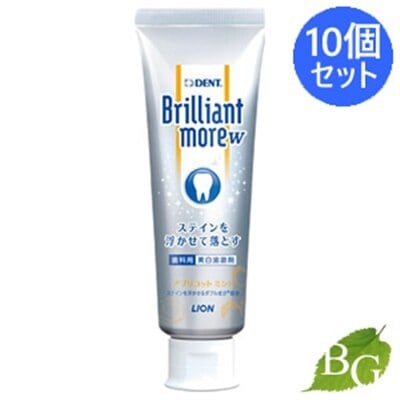 ライオン デント ブリリアント モア (アプリコット ミント) 90g 10本セット