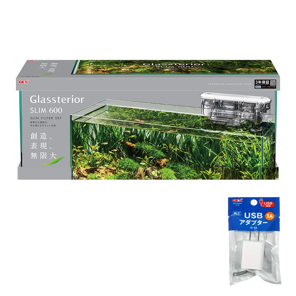 ＧＥＸ　ガラス水槽　グラステリア６００スリム　スリムフィルターセット　ＵＳＢアダプター付　６０X２０X２５ｃｍ　６０ｃｍ水槽　ＣＲＣ10―11―03―40―40