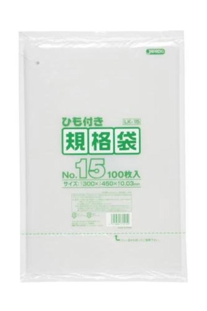 規格袋ひも付 15号100枚入03LLD透明 LK15 [xまとめ買い（20袋x5ケース）合計100袋セット] 38-472
