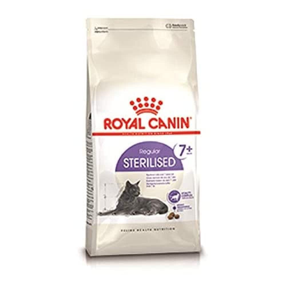ロイヤルカナン FHN ステアライズド +7 猫用 1.5kg