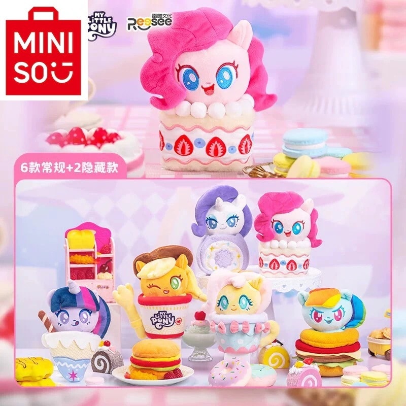 M I N I S O マイリトルポニー フードパーティー周辺 ピンキーパイ レインボーダッシュ ぬいぐるみ ギフト ブラインドボックス フィギュア オーナメント