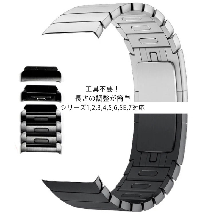 Apple Watch Series7 apple watch 6 SE バンド ステンレス アップルウォッチ バンド ボタン 調整 Series5 Series4　Series3 apple wat 5,831円
