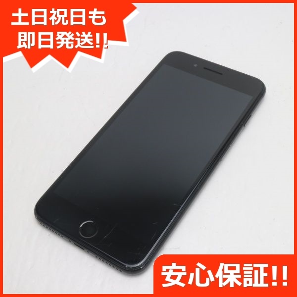 ファッションの 良品SIMフリー iPhone7 PLUS 128GB ジェットブラック