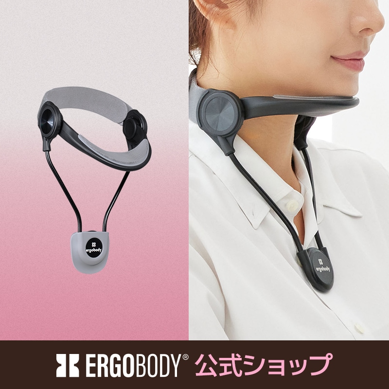 ソフディネック