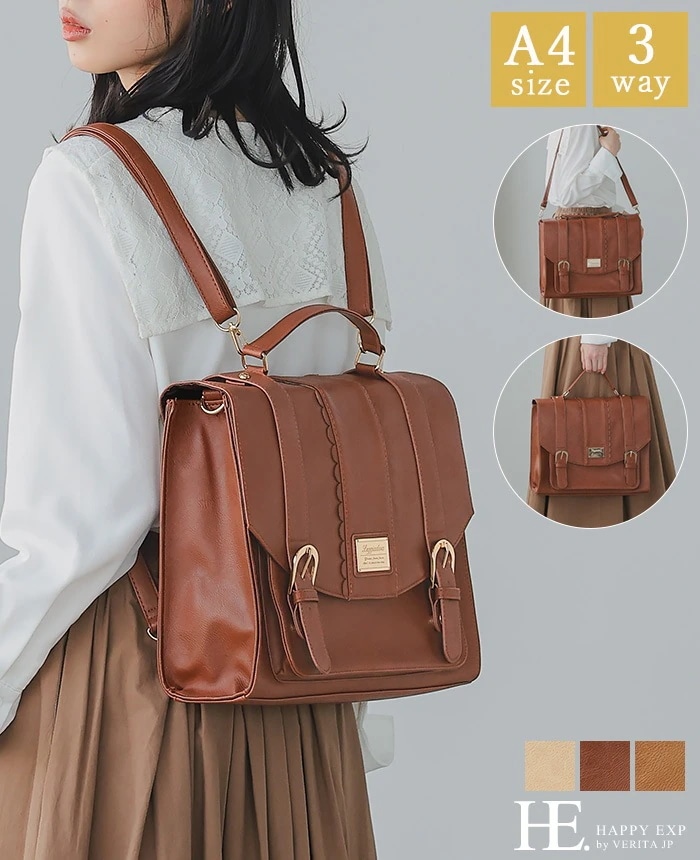 [NEW]英国感漂うレトロデザイン デコラティブサッチェル tl5577 新作