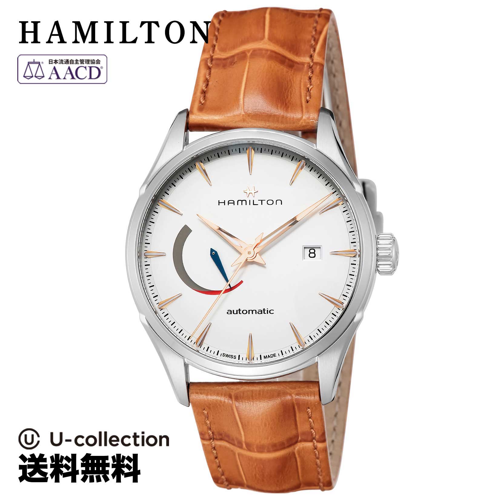 【腕時計】 HAMILTON(ハミルトン) Jazzmaster / ジャズマスター メンズ ホワイト 自動巻 H32635511 時計 ブランド