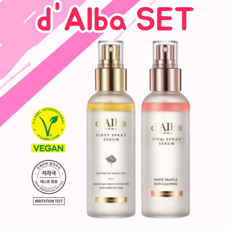 ホワイト トリュフ ファースト スプレー セラム 100ml + ホワイト トリュフ バイタル スプレー セラム 100m 5,260円