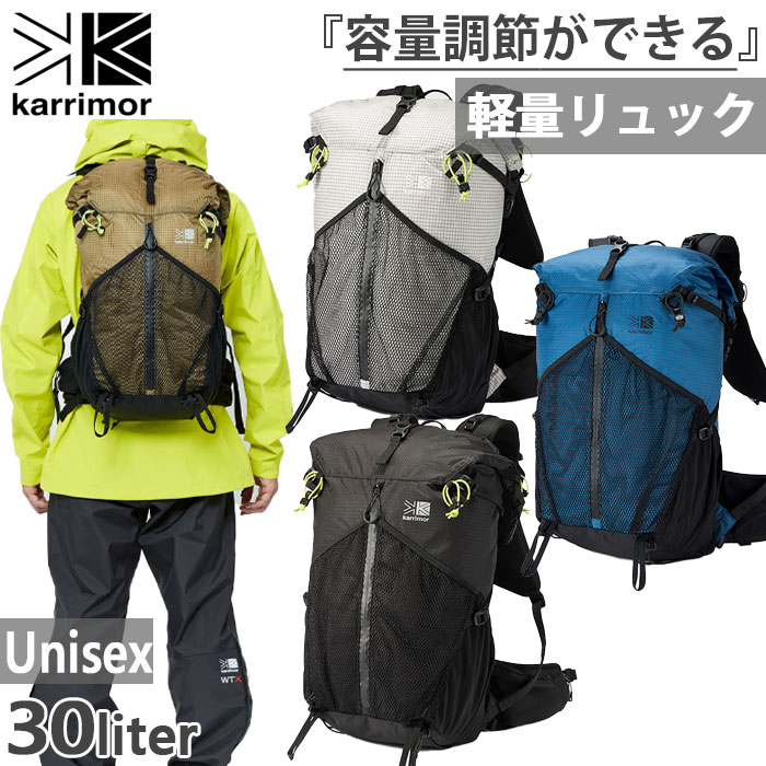 30L メンズ クリーブ cleave 30 Medium リュックサック デイパック バックパック バッグ 鞄 アウトドア 501142登山バッグ
