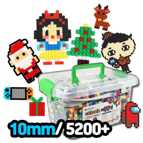 ディフォームブロック 大容量10mm キャラクター 図案 ポムポム作りセット