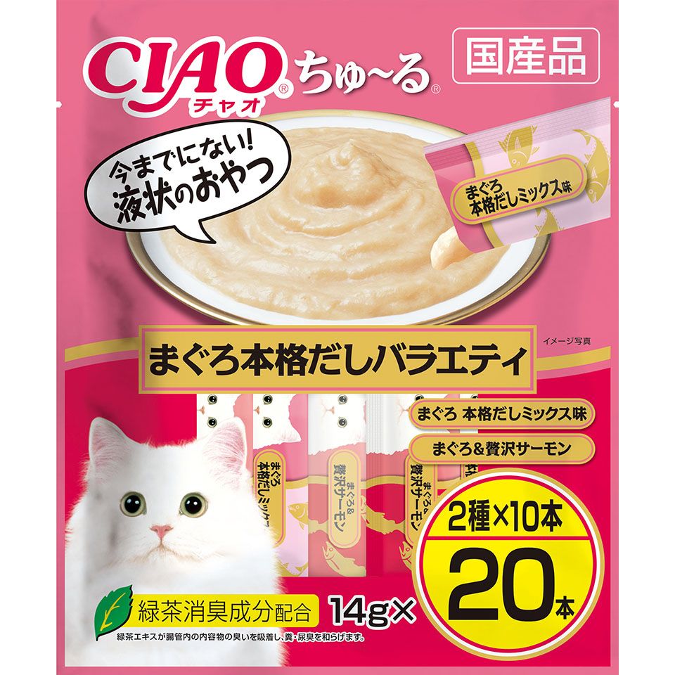 （まとめ買い）いなばペットフード CIAO ちゅる まぐろ本格だしバラエティ 14gx20本 猫用おやつ [x4]