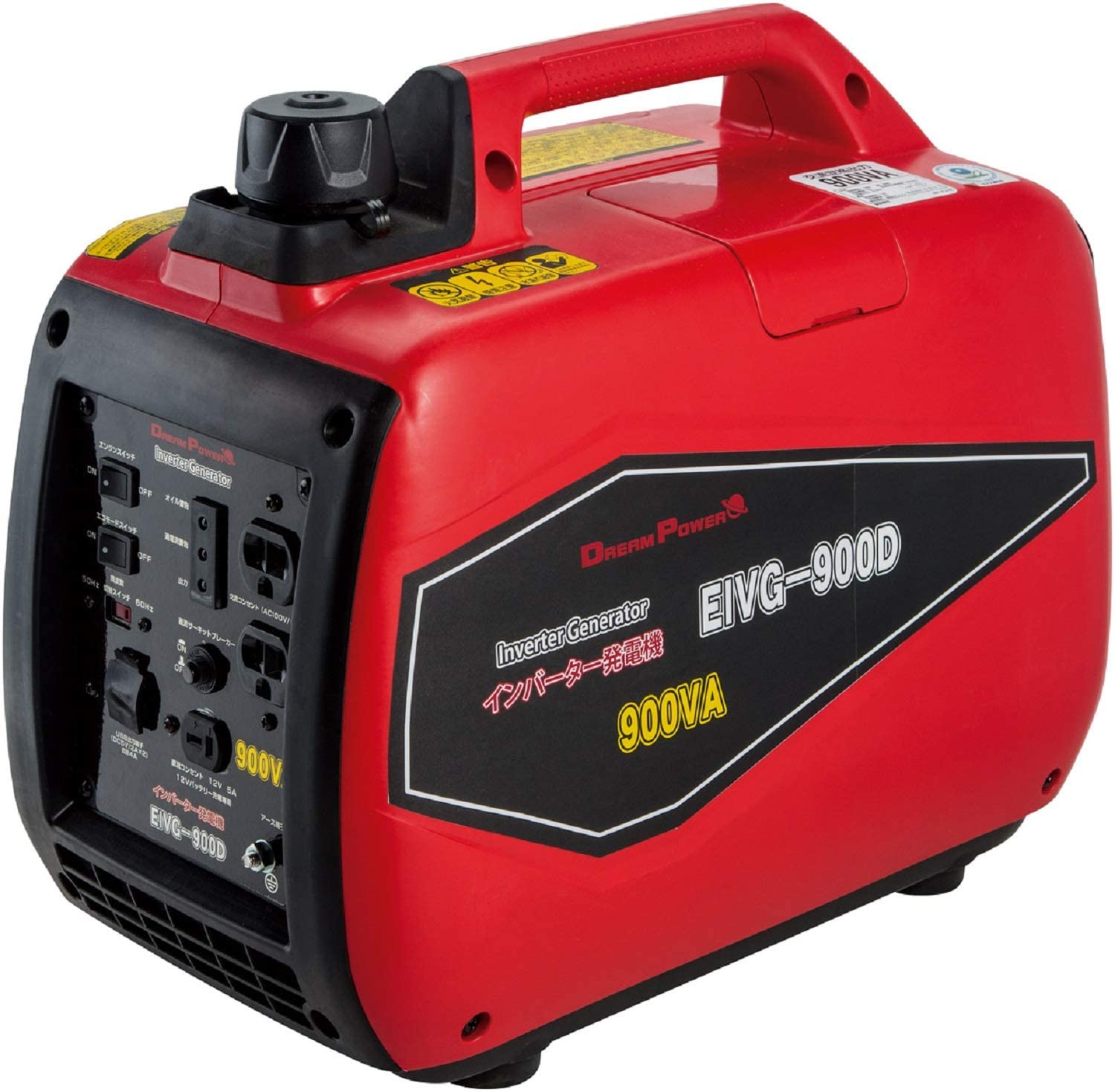 ナカトミ インバーター発電機 EIVG-900D
