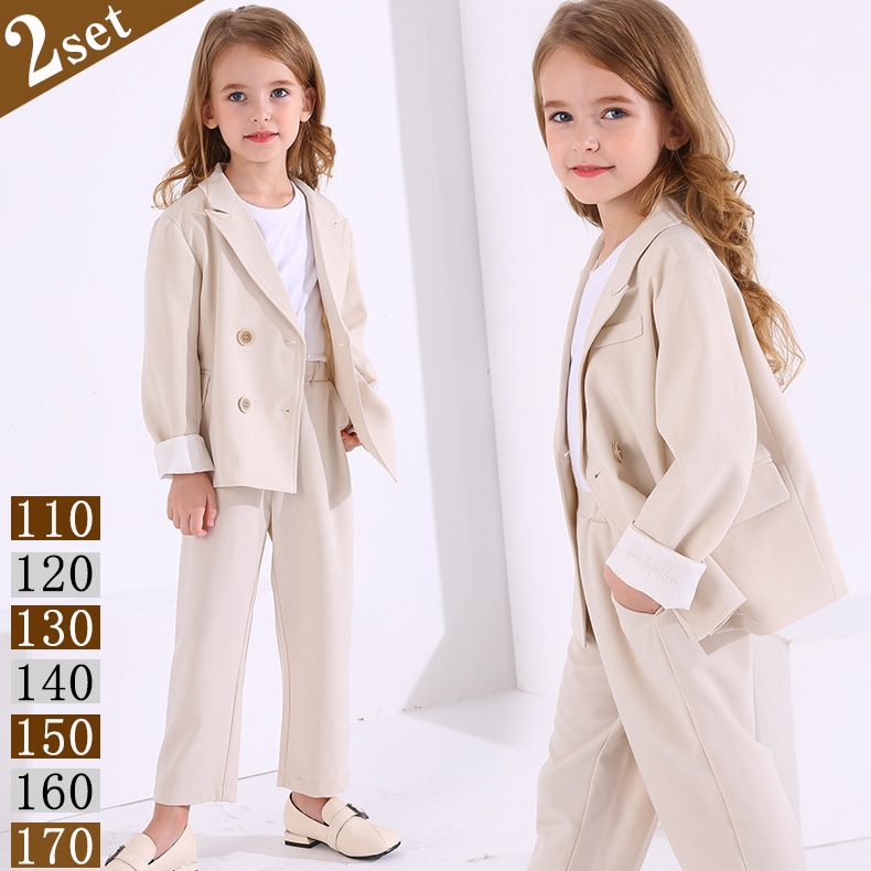 新上市新作 卒業式 パンツスーツ 女の子 165 170 子供服 卒園 入学式 卒業式 キッズ スーツ ジュニア 子供 フォーマル スーツ 小学校 卒業式 スーツ 七五三 スーツ ベージュ 婚葬祭 結 5,265円