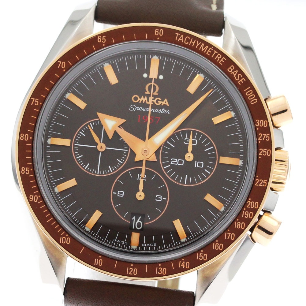 オメガ OMEGA 321.93.42.50.13.001 スピードマスター ブロードアロー コーアクシャル 自動巻き メンズ 美品 箱・保証書付き_875885【中古】