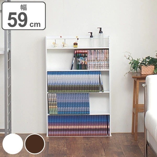 薄型 壁面収納 ミニコミックラック 幅59cm 本棚 オープンラック シェルフ コミックラック 収納棚 省スペース 日本製 収納 コミック 漫画収納 コミック収納 国産 完成品 ブラウン ホワイト