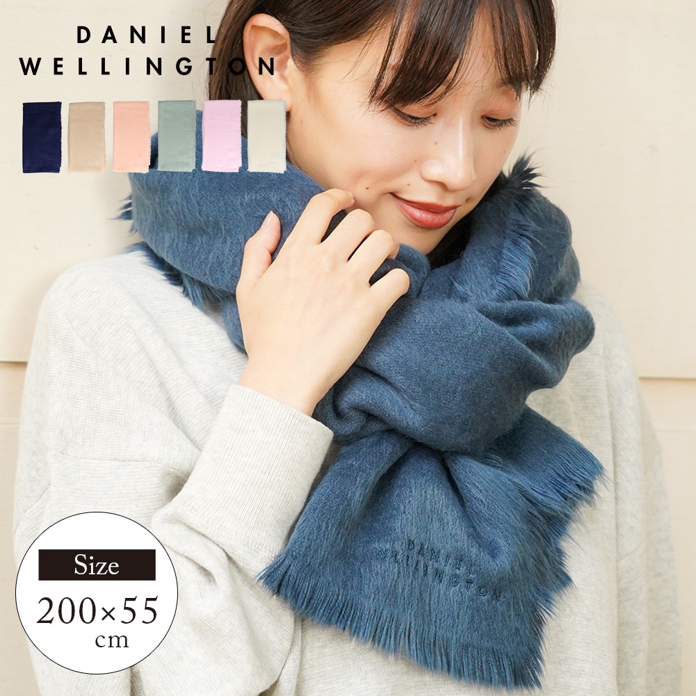 レディースマフラー ストール ＤＷ02400003 レディース 女性 彼女 カップル プレゼント 誕生日 記念日 ブランド 母の日