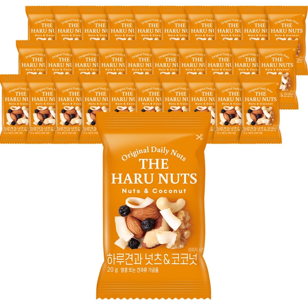 ハルナッツとナッツ＆ココナッツミックスナッツ20g30個