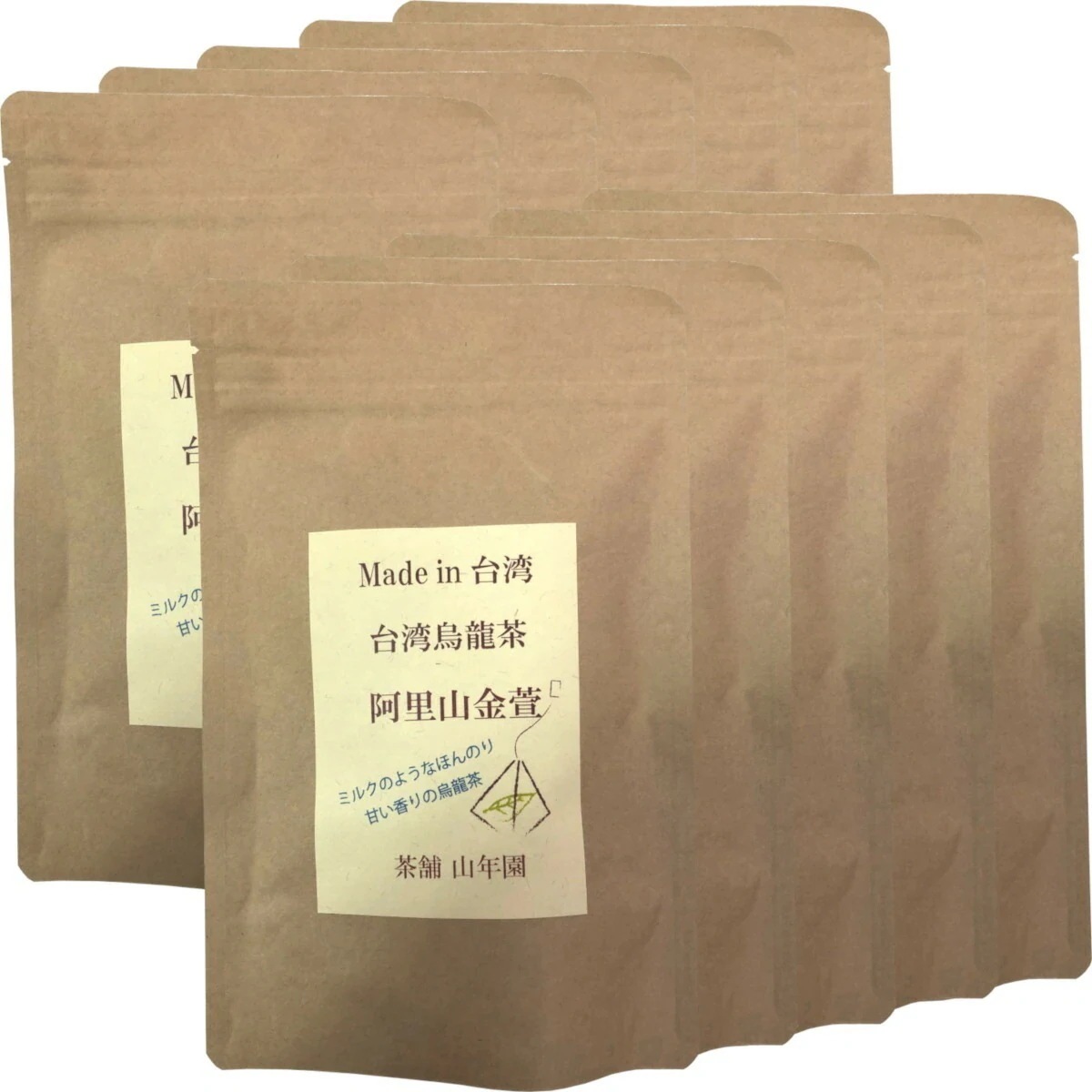 台湾烏龍茶 阿里山金萱 2g12包10袋セット 台湾の阿里山で収穫された茶葉を使った烏龍茶 ほのかにミルクのような香り 健康茶 ダイエット セット ギフト プレゼント 父の日 御中元 プチギ