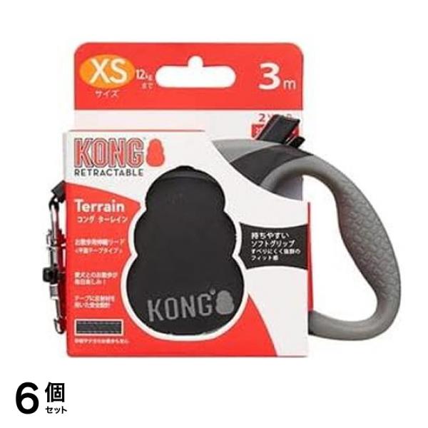 KONG コングターレイン ブラック XS 1個入 6個セット
