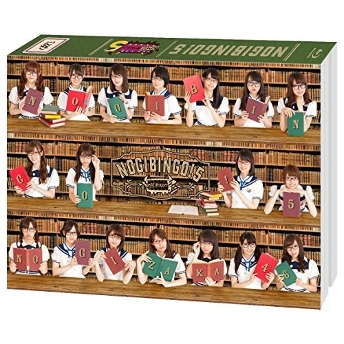 乃木坂46 ／ NOGIBINGO!5 Blu-ray BOX(Blu-ray Disc) (Blu-ray) VPXF-72987