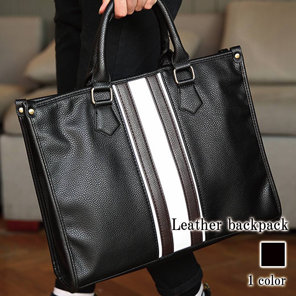 ビジネスバッグ メンズ ボーダーラインレザーバッグ 15インチ ショルダーバッグ ビジネス パソコン 本革 50代 レザー A4 ノートPC 30代 40代 軽量 3WAY ブリーフケース 革 通学