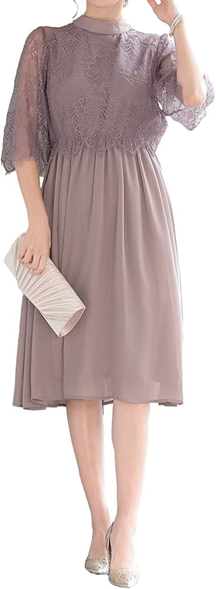 パーティ ワンピース ドレス レディース ボトルネック フレア 結婚式 およばれワンピース パーティードレス MOC( モカ / 320140, L) 10,212円