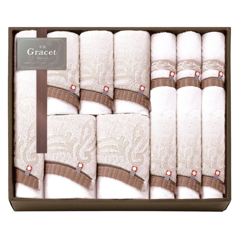 今治 グレイスト タオルセット C-B