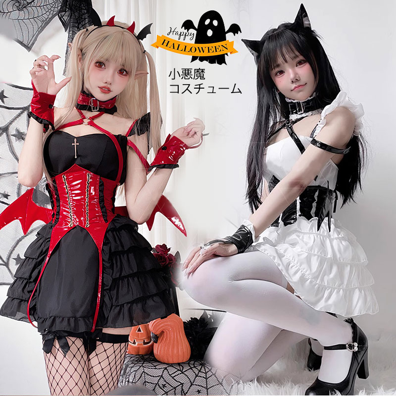 メイド服 悪魔 天使 コウモリ コスプレ セクシー コスプレ 魔女 コウモリ 小悪魔 PU革 萌え デビル 吸血鬼 ドラキュラ ヴァンパイア こうもり 蝙蝠 メイド 大きいサイズ コスチューム 可愛い